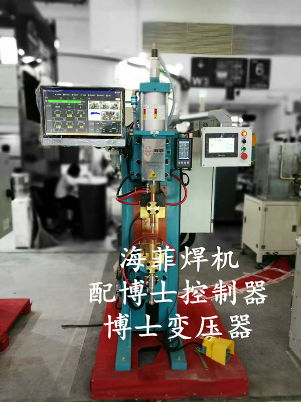博士变压器与数控机床 中国铝业网上的价格、批发与厂家指南